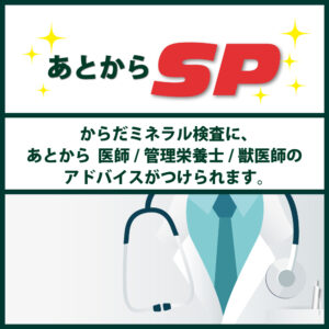 AP
