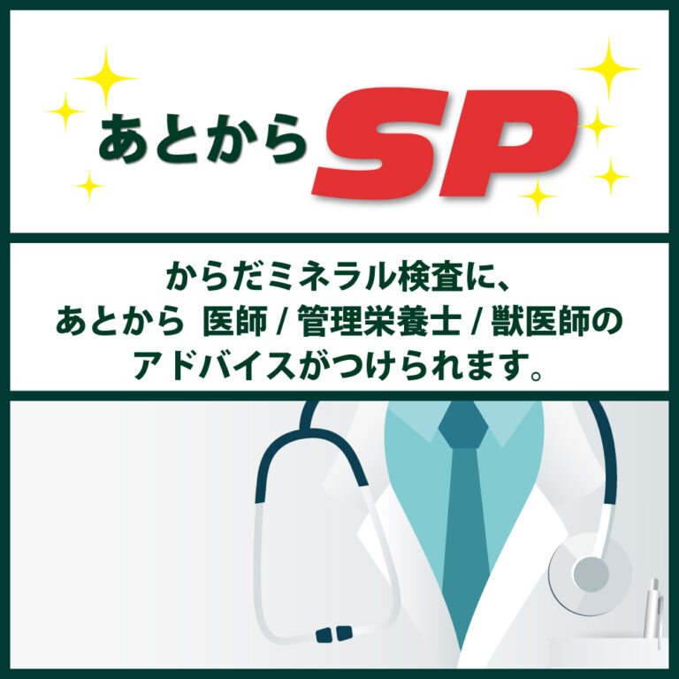AP