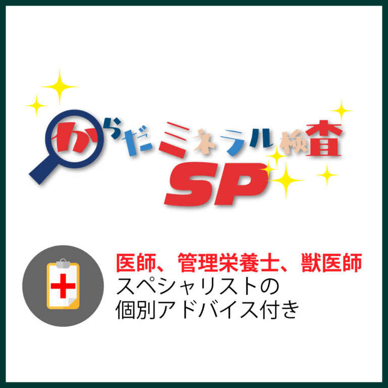 BMP_3