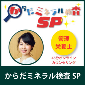 BMP_3