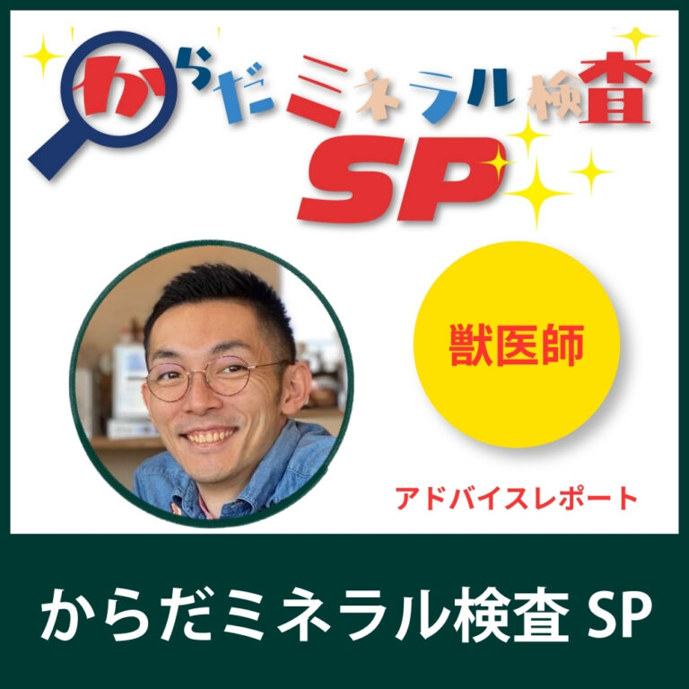 BMP_4