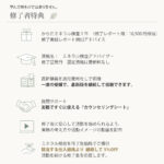 HMAD