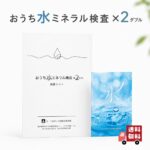 a60_WMW001