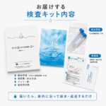 a60_WMW001