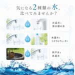 a60_WMW001
